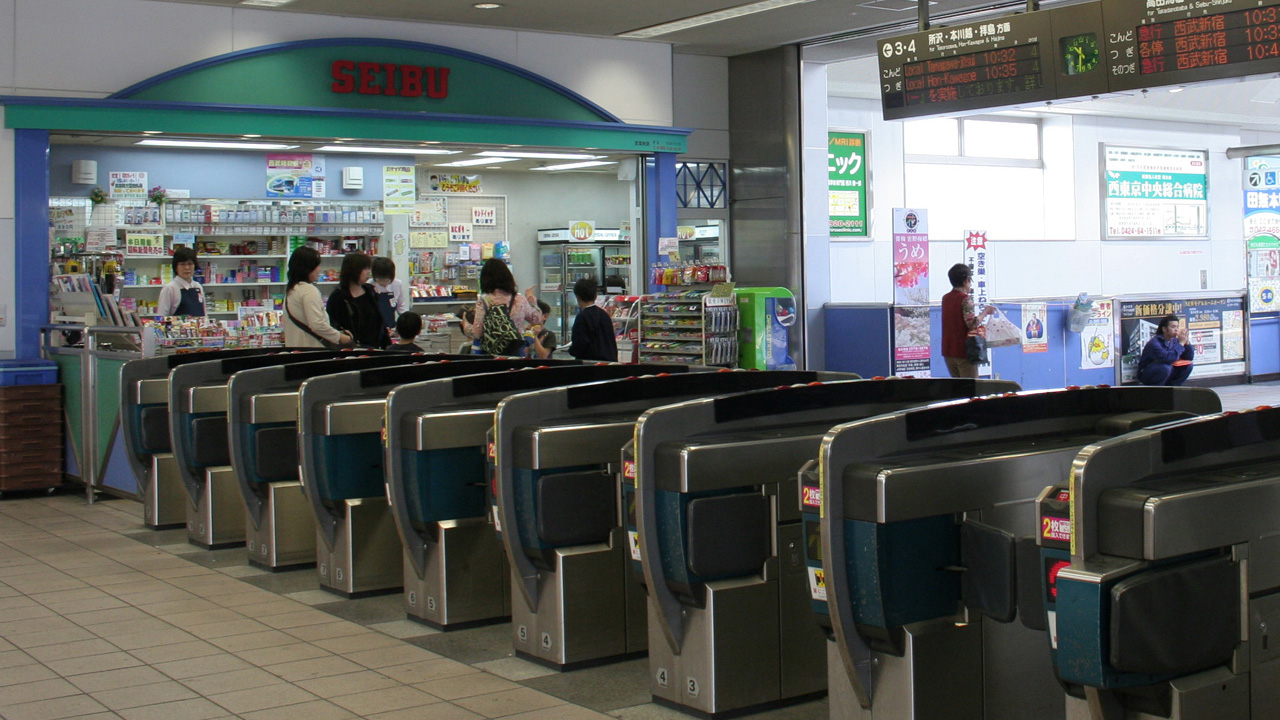 田無駅改札口